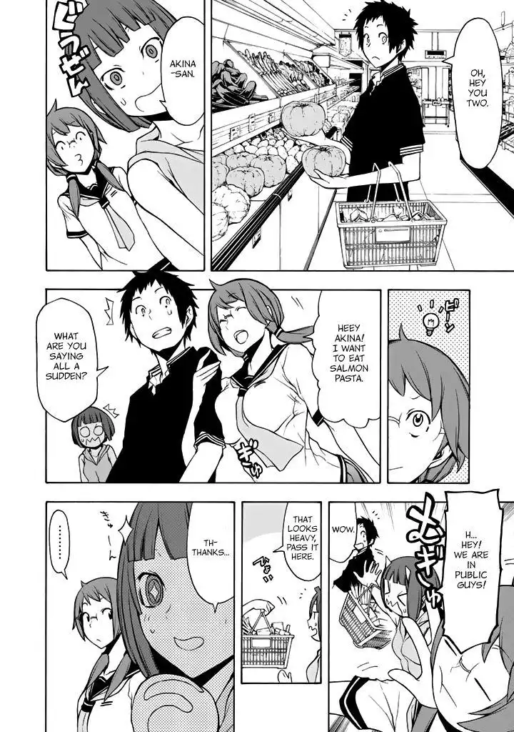 Yozakura Quartet Chapter 96 17